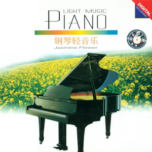 中文字幕人妻无码专区
