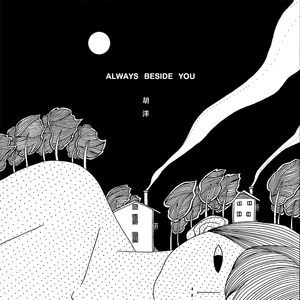 中文字幕人妻无码专区
