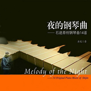 中文字幕人妻无码专区
