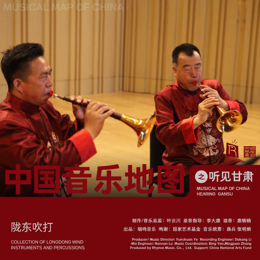 中文字幕人妻无码专区
