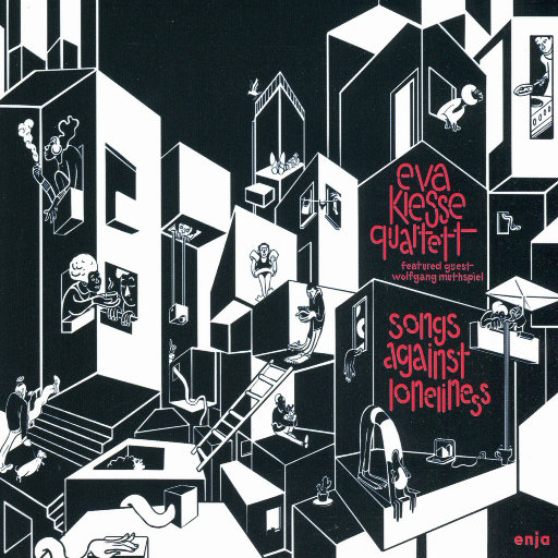 中文字幕人妻无码专区
